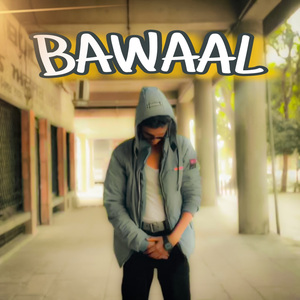 Bawaal