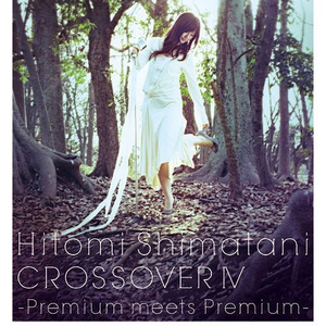 亜麻色の髪の乙女