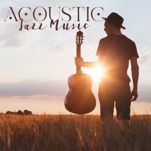 Guitar (Instrumental Music)