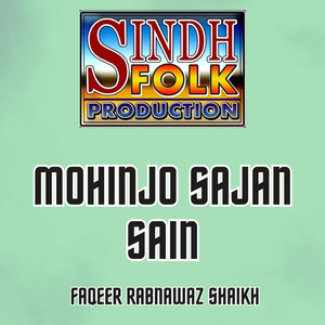 Mohinjo Sajan Sain