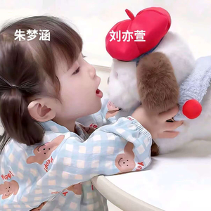 朱梦涵and刘亦萱
