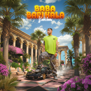BABA BARIKALA