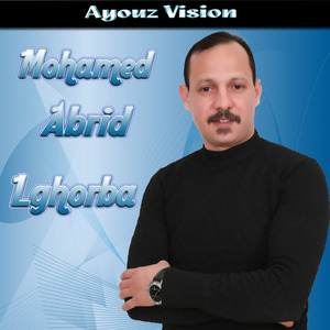 Lghorba