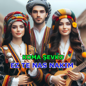 Grani Mîran