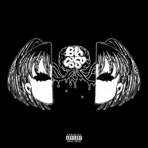 HARD (feat. LitboyBiiel)