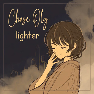 Lighter