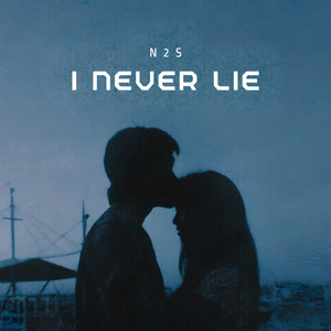 I Never Lie