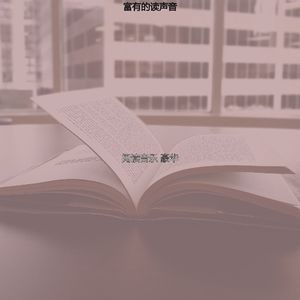 一尘不染时刻印象数