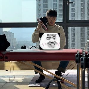 或者取名为便秘后的酣畅淋漓