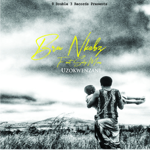 Uzokwenzani (feat. SalzMinx)