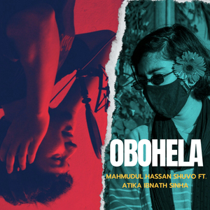 Obohela