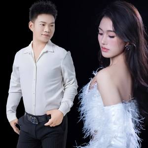 花前月下结良缘