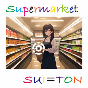 Supermarket