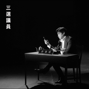 우리가 살아갈 세상