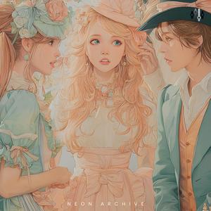 잠들지 않는 계절