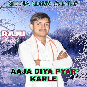 Aaja Diya Pyar Kar Le