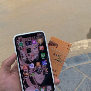 中意你 (你没有打火机) 【抖音热播】