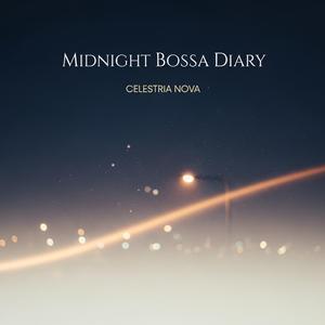 잠들기 전의 한마디