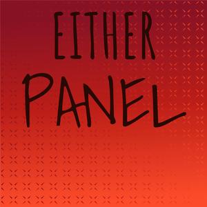 Hemispherical Location