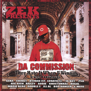 CANT GET ENOUGH-THE GOV