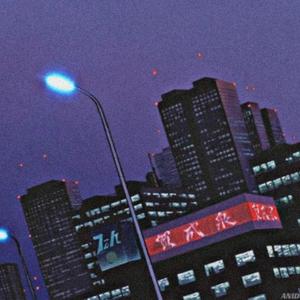 Skyline