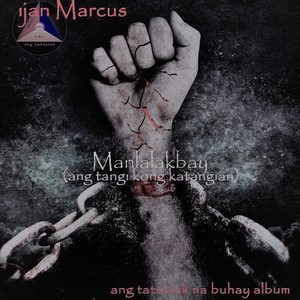 Manlalakbay (Ang Tangi Kong Katangian)