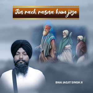 Jin Rach Rasna Hum Jiye