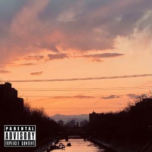 毫无意义（Prod by DarutoBeatz）