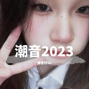 心之火（FK节奏版）