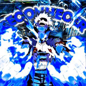RECONHECER (SPEED UP)