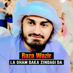 Yadgarona Sho Dar Pate