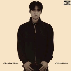 爱唱歌糖糖-不能退缩（overlxrd remix）