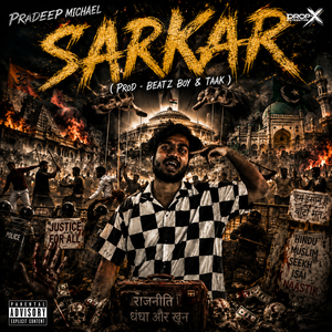 Sarkar