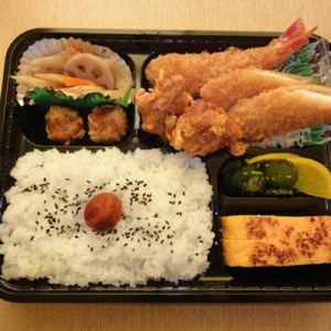 パーフェクトStone (Remix)