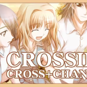 终わらない夏 Diarize song ver.