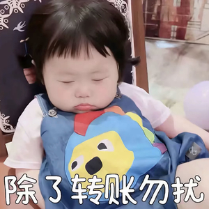 后来我们只活在听说里