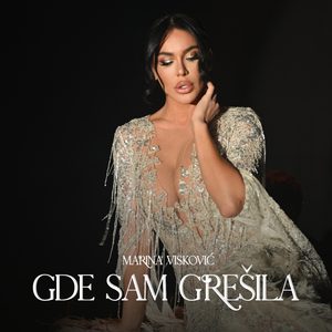 Gde sam gresila (Momentum 2023)