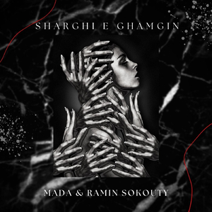 Sharghi E Ghamgin