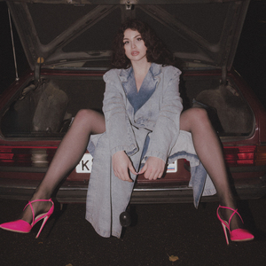 Я Буду Ждать Тебя