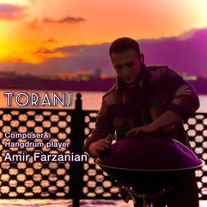 Toranj