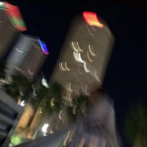 Bad Thing (feat. LONACY)