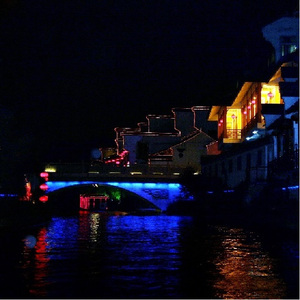 情劫（无人声伴奏）