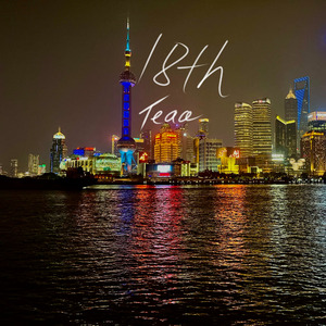 秋日下午的斜向阳光