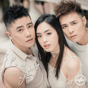 下辈子也要遇见你