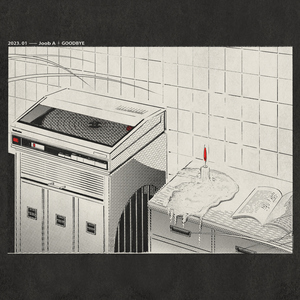 지금은 아냐 (goodbye)