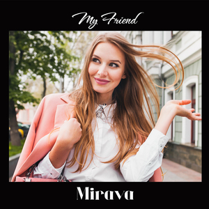 My Friend