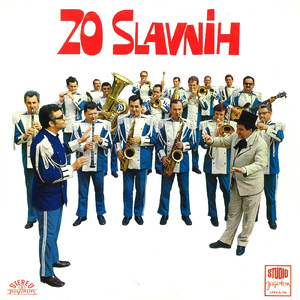 Jači Se Ne Plaši Rata