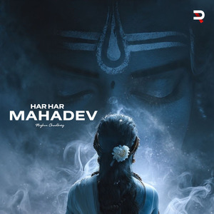 Har Har Mahadev