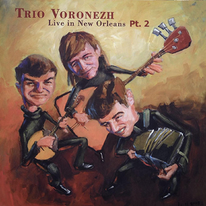 Fiddle-Faddle (Live)