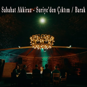 Badeli Nahsen / Barak